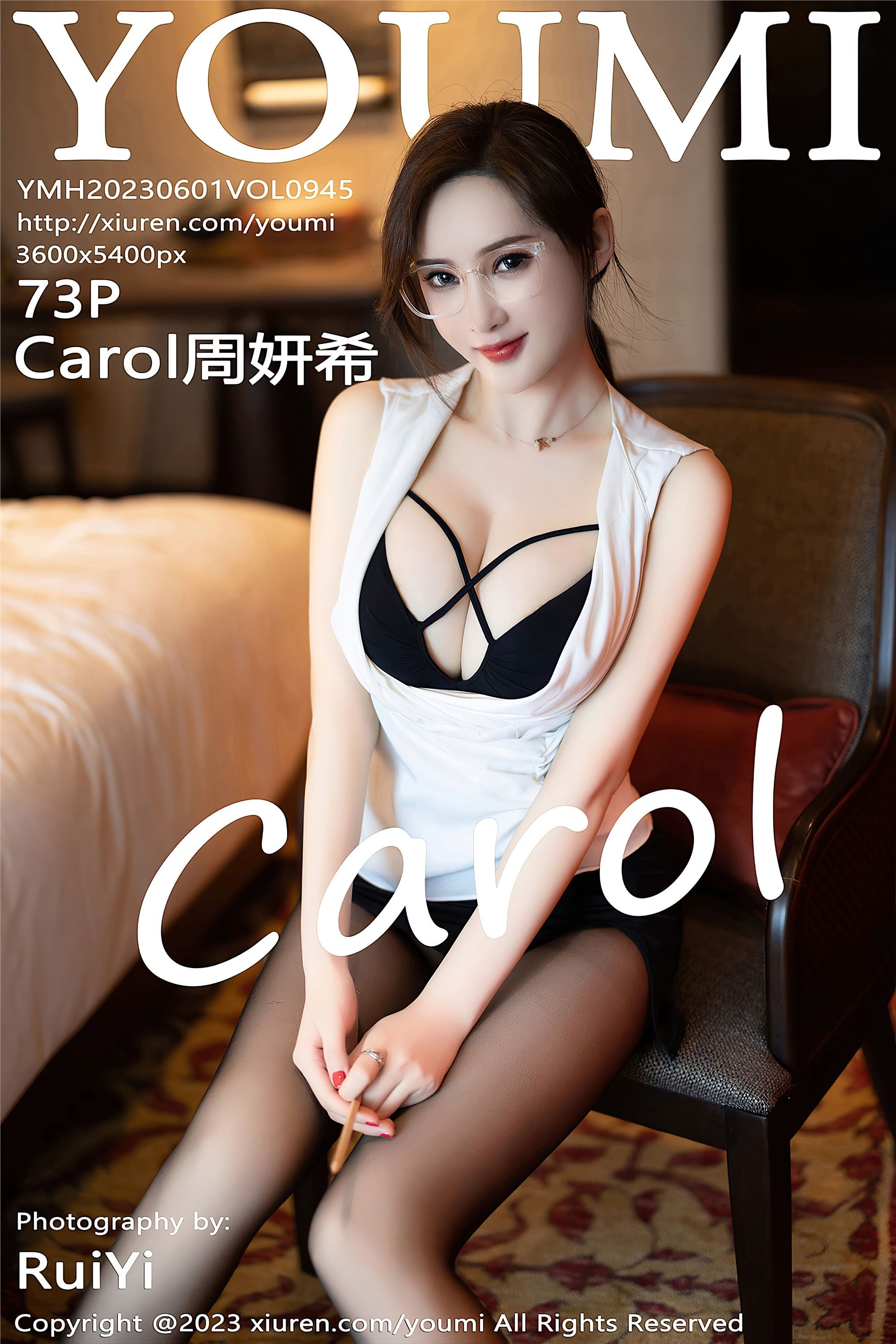 YouMi Youmihui 2023.06.01 VOL.945 Carol Zhou Yanxi